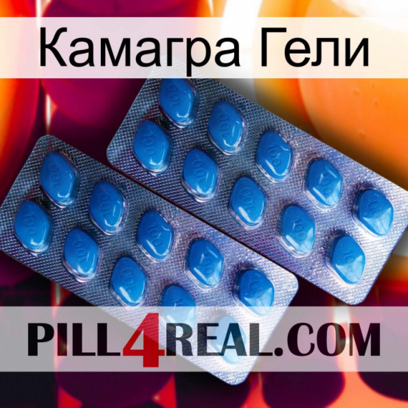 Камагра Гели viagra2.jpg